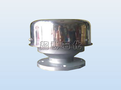 透氣帽/阻火透氣帽